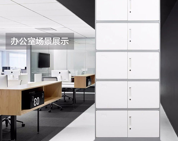 窄邊五節(jié)柜